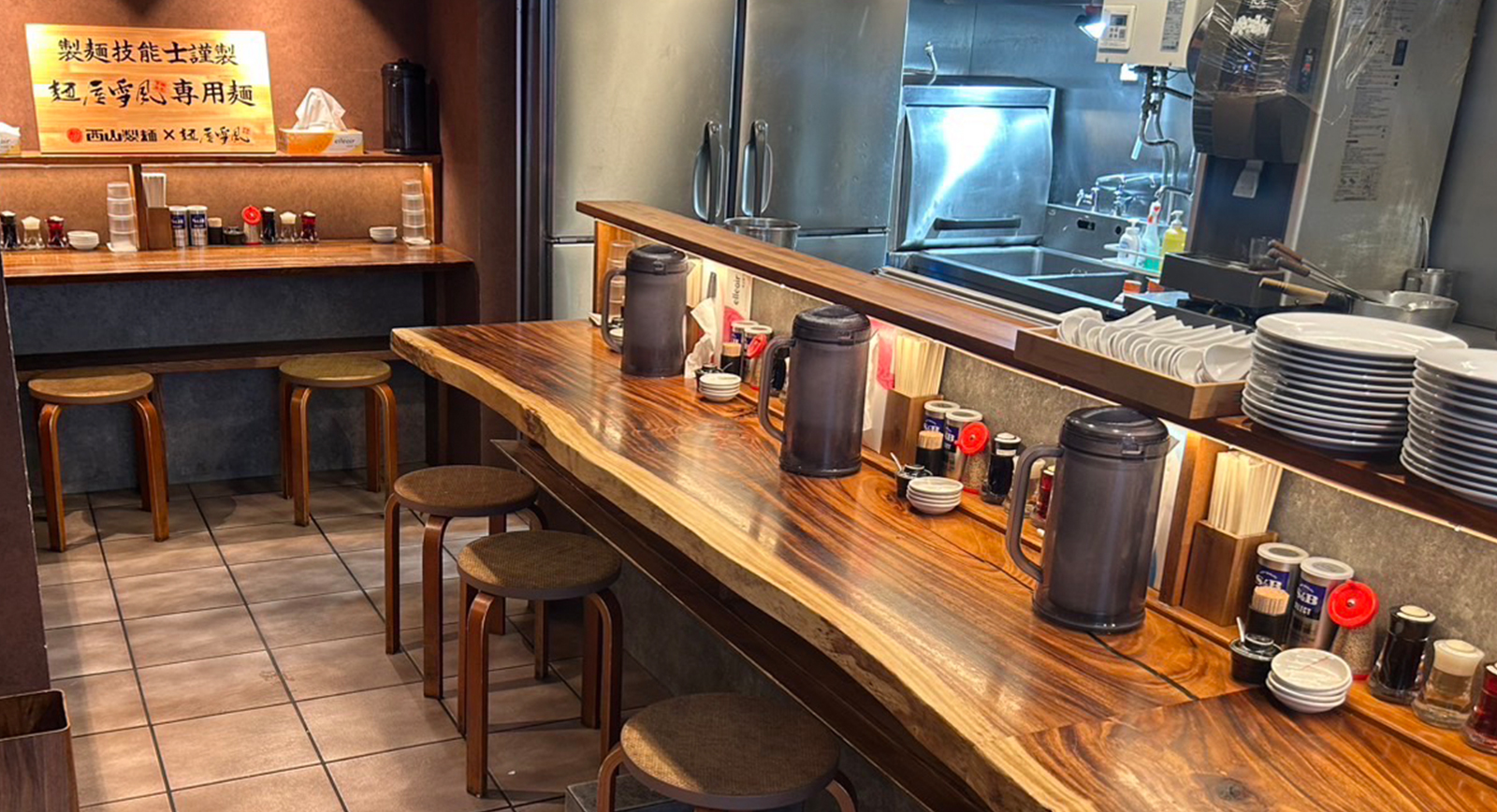 麵屋雪風 すすきの店